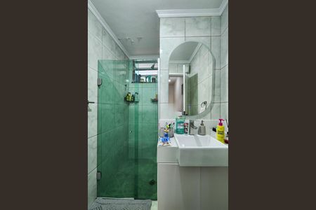 Apartamento para alugar com 84m², 2 quartos e 1 vagaBanheiro 