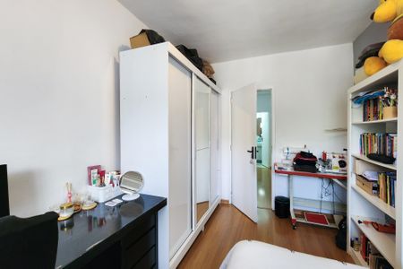 Apartamento para alugar com 84m², 2 quartos e 1 vagaQuarto 2