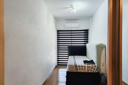 Apartamento para alugar com 84m², 2 quartos e 1 vagaQuarto 1