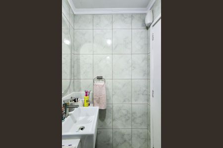 Apartamento para alugar com 84m², 2 quartos e 1 vagaBanheiro 