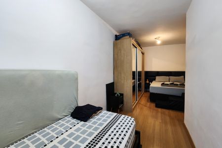 Apartamento para alugar com 84m², 2 quartos e 1 vagaQuarto 1