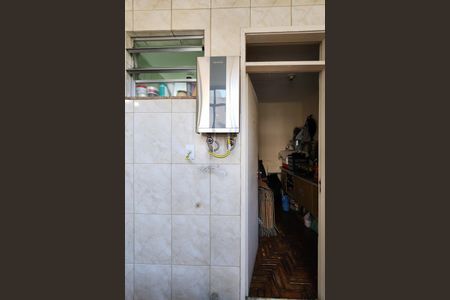 Apartamento para alugar com 84m², 2 quartos e 1 vagaÁrea de Serviço 