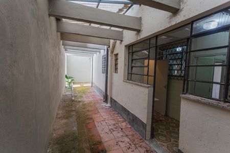 Apartamento à venda com 120m², 3 quartos e 1 vaga Apartamento à venda com 120m², 3 quartos e 1 vagaÁrea Privativa