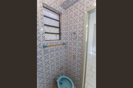 Apartamento à venda com 120m², 3 quartos e 1 vaga Apartamento à venda com 120m², 3 quartos e 1 vagaBanheiro da Suíte