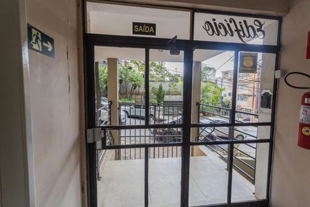 Apartamento à venda com 120m², 3 quartos e 1 vaga Apartamento à venda com 120m², 3 quartos e 1 vagaEntrada