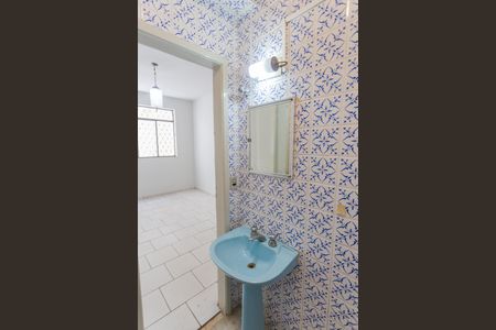 Apartamento à venda com 120m², 3 quartos e 1 vaga Apartamento à venda com 120m², 3 quartos e 1 vagaBanheiro da Suíte