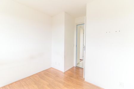 Apartamento para alugar com 32m², 2 quartos e sem vaga Apartamento para alugar com 32m², 2 quartos e sem vagaQuarto 1