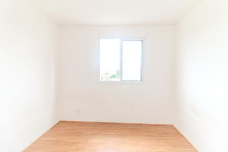 Apartamento para alugar com 32m², 2 quartos e sem vaga Apartamento para alugar com 32m², 2 quartos e sem vagaQuarto 1