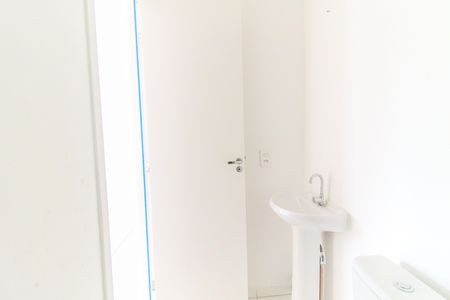 Apartamento para alugar com 32m², 2 quartos e sem vaga Apartamento para alugar com 32m², 2 quartos e sem vagaBanheiro