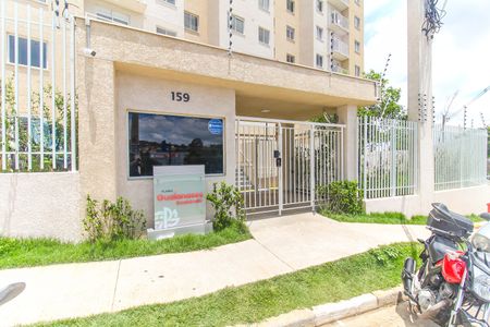 Apartamento para alugar com 32m², 2 quartos e sem vaga Apartamento para alugar com 32m², 2 quartos e sem vagaFachada