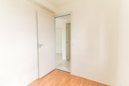 Apartamento para alugar com 32m², 2 quartos e sem vaga Apartamento para alugar com 32m², 2 quartos e sem vagaQuarto 2