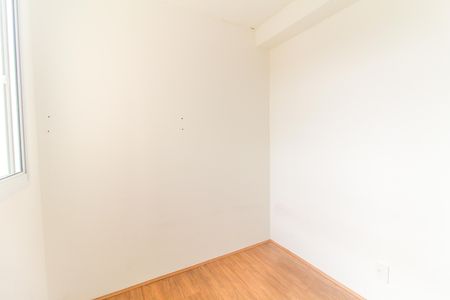 Apartamento para alugar com 32m², 2 quartos e sem vaga Apartamento para alugar com 32m², 2 quartos e sem vagaQuarto 2