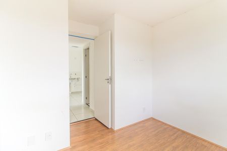 Apartamento para alugar com 32m², 2 quartos e sem vaga Apartamento para alugar com 32m², 2 quartos e sem vagaQuarto 1