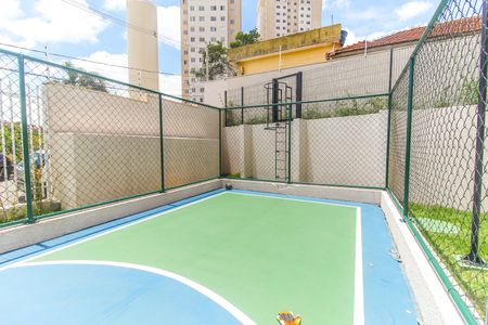 Apartamento para alugar com 32m², 2 quartos e sem vaga Apartamento para alugar com 32m², 2 quartos e sem vagaQuadra Esportiva