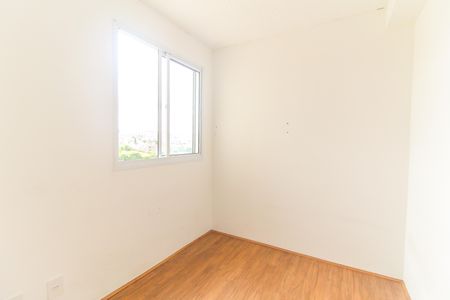 Apartamento para alugar com 32m², 2 quartos e sem vaga Apartamento para alugar com 32m², 2 quartos e sem vagaQuarto 2