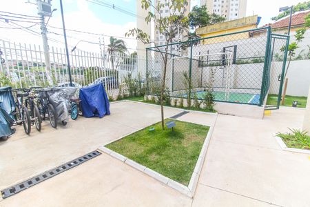 Apartamento para alugar com 32m², 2 quartos e sem vaga Apartamento para alugar com 32m², 2 quartos e sem vagaBicicletario