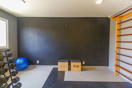 Apartamento para alugar com 32m², 2 quartos e sem vaga Apartamento para alugar com 32m², 2 quartos e sem vagaÁrea comum - Academia