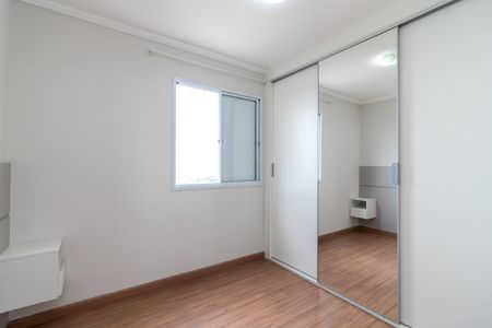 Apartamento para alugar com 60m², 3 quartos e 2 vagasSuíte