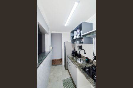 Apartamento à venda com 44m², 2 quartos e 1 vagaCozinha