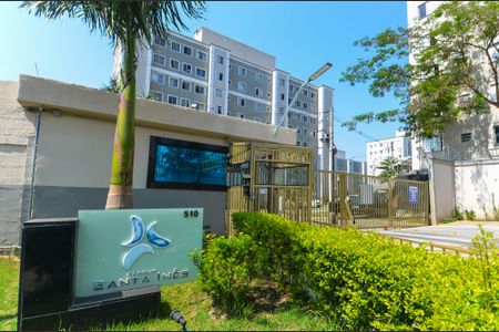 Apartamento à venda com 44m², 2 quartos e 1 vagaFachada do Condominio 