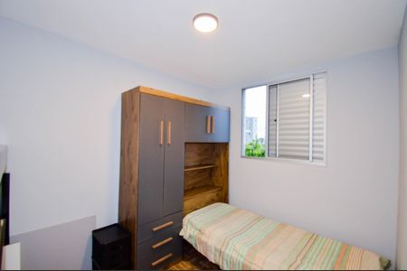 Quarto 1 de apartamento à venda com 2 quartos, 44m² em Vila Bremen, Guarulhos