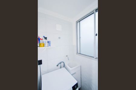 Apartamento à venda com 44m², 2 quartos e 1 vagaÁrea de Serviço