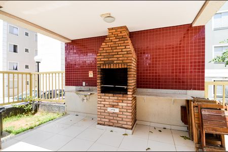 Apartamento à venda com 44m², 2 quartos e 1 vagaÁrea comum - Churrasqueira