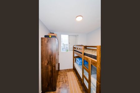 Quarto 2 de apartamento à venda com 2 quartos, 44m² em Vila Bremen, Guarulhos