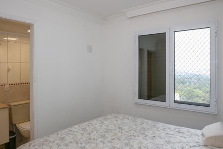 Apartamento à venda com 76m², 3 quartos e 2 vagasSuíte