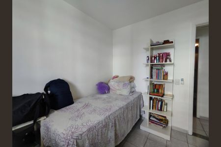 Apartamento à venda com 68m², 2 quartos e 1 vagaQuarto