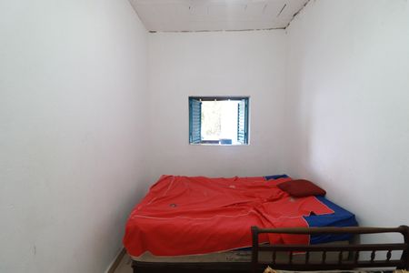 Quarto 1 de casa para alugar com 2 quartos, 360m² em Parque Residencial Candido Portinari, Ribeirão Preto