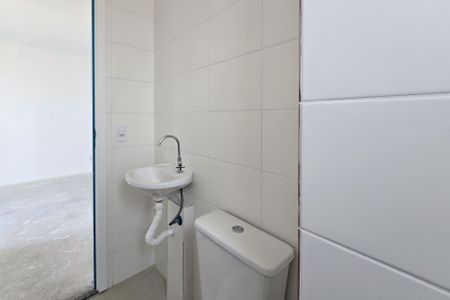 Apartamento à venda com 48m², 2 quartos e 1 vagaBanheiro Social