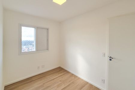 Apartamento para alugar com 48m², 2 quartos e 1 vaga Apartamento para alugar com 48m², 2 quartos e 1 vagaQuarto 2