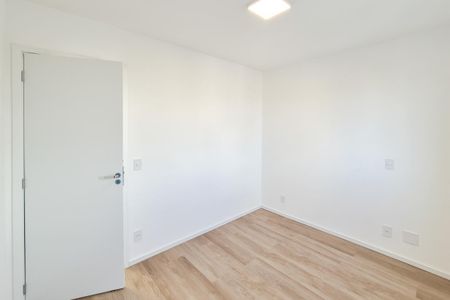 Apartamento para alugar com 48m², 2 quartos e 1 vaga Apartamento para alugar com 48m², 2 quartos e 1 vagaQuarto 1