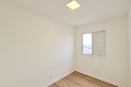 Apartamento para alugar com 48m², 2 quartos e 1 vaga Apartamento para alugar com 48m², 2 quartos e 1 vagaQuarto 2