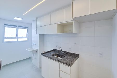 Apartamento para alugar com 48m², 2 quartos e 1 vaga Apartamento para alugar com 48m², 2 quartos e 1 vagaCozinha e Área de Serviço