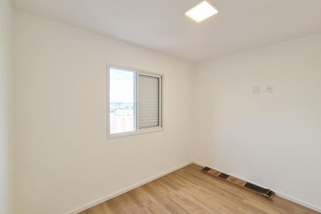 Apartamento para alugar com 48m², 2 quartos e 1 vaga Apartamento para alugar com 48m², 2 quartos e 1 vagaQuarto 1