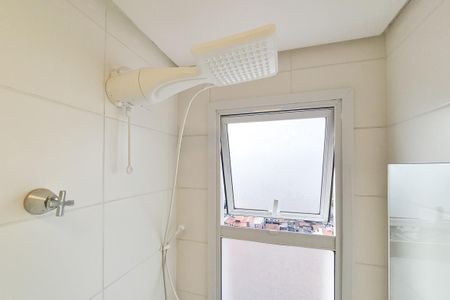 Apartamento para alugar com 48m², 2 quartos e 1 vaga Apartamento para alugar com 48m², 2 quartos e 1 vagaBanheiro Social