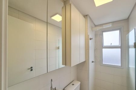 Apartamento para alugar com 48m², 2 quartos e 1 vaga Apartamento para alugar com 48m², 2 quartos e 1 vagaBanheiro Social