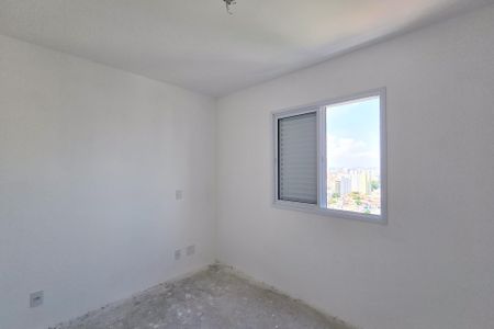 Apartamento à venda com 48m², 2 quartos e 1 vagaQuarto 1
