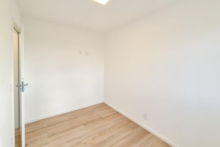 Apartamento para alugar com 48m², 2 quartos e 1 vaga Apartamento para alugar com 48m², 2 quartos e 1 vagaQuarto 2