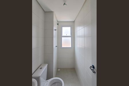 Apartamento à venda com 48m², 2 quartos e 1 vagaBanheiro Social