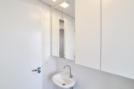 Apartamento para alugar com 48m², 2 quartos e 1 vaga Apartamento para alugar com 48m², 2 quartos e 1 vagaBanheiro Social