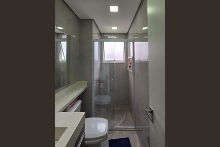 Apartamento à venda com 79m², 3 quartos e 2 vagas Apartamento à venda com 79m², 3 quartos e 2 vagasBanheiro Social