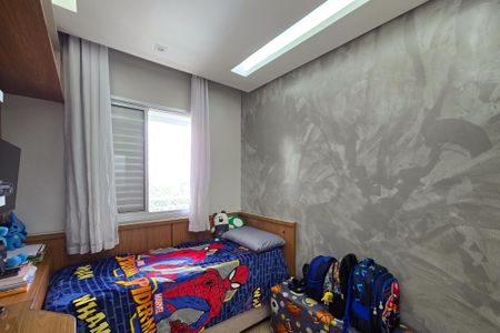 Apartamento à venda com 79m², 3 quartos e 2 vagas Apartamento à venda com 79m², 3 quartos e 2 vagasQuarto 1