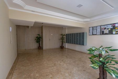 Apartamento para alugar com 56m², 2 quartos e 1 vagaHall social 
