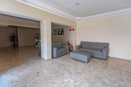 Apartamento para alugar com 56m², 2 quartos e 1 vagaHall social 
