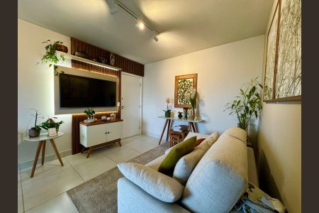 Apartamento à venda com 2 quartos, 58m² em São Geraldo, Belo Horizonte