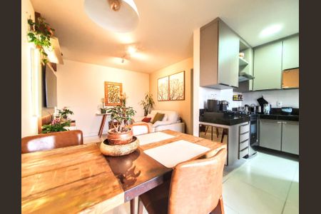 Apartamento à venda com 2 quartos, 58m² em São Geraldo, Belo Horizonte