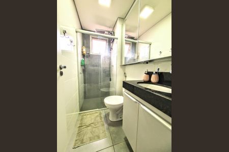 Apartamento à venda com 2 quartos, 58m² em São Geraldo, Belo Horizonte